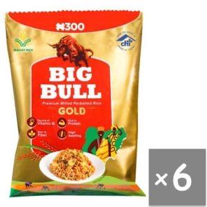 img 20251007 wa0054